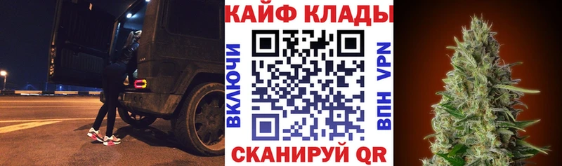 Кетамин Усмань