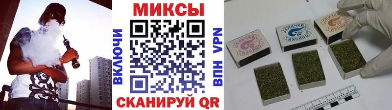 Бутират 99% Усмань