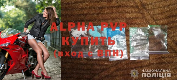 кокаин премиум Нязепетровск
