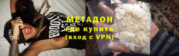 молекула духа Арсеньев
