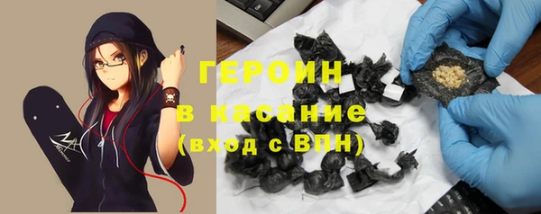 мяу мяу мука Армянск