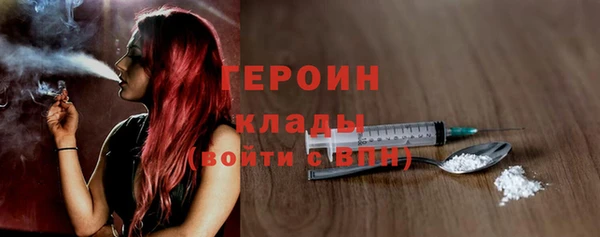 COCAINE Няндома