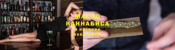 MESCALINE Аркадак