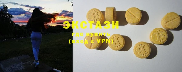 MESCALINE Аркадак