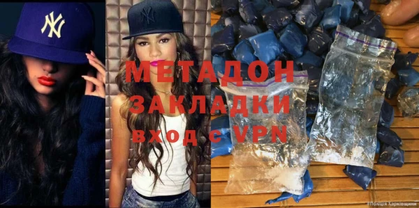 MESCALINE Аркадак