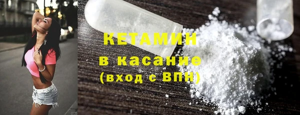 мяу мяу мука Армянск