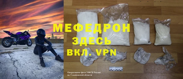 кокаин премиум Нязепетровск