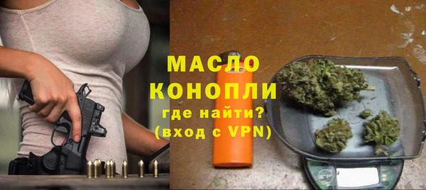 мяу мяу мука Армянск